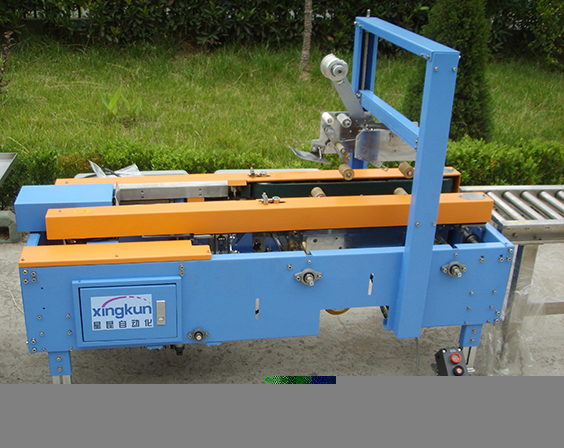 XKSCE01 semi-automatic box machine