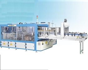 XKWAC-60H automatic folding carton wrapping machine